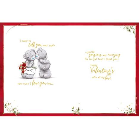 Beautiful Fiancée Me to You Bear Valentines Day Boxed Card Extra Image 2